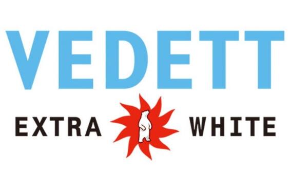 白熊啤酒（VEDETT），比利时啤酒品牌
