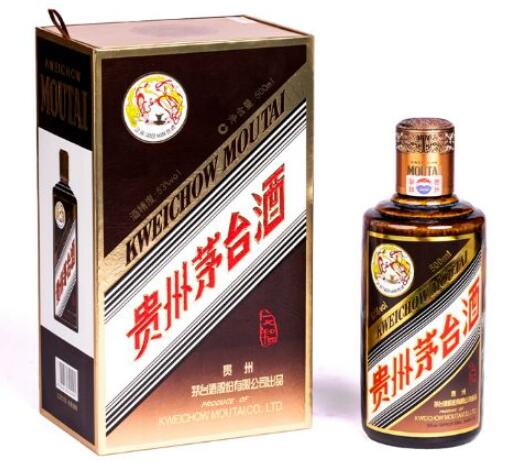 贵州茅台酒系列产品：贵州茅台酒(珍品)